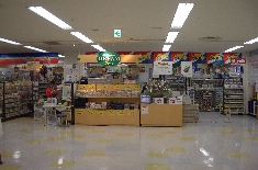 CIMG4522.JPG