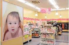 SBS福山店内4低解像.jpg