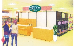 ドリーム日進店様データ渡2.jpg