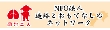 NPO200x48.gif