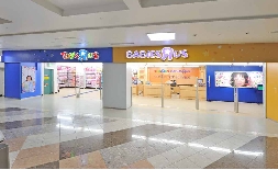 池袋入口低解像度.jpg