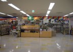 手芸センター・ドリーム　ミエル川口店