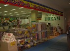 ドリーム戸塚店