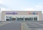トイザらス福山店